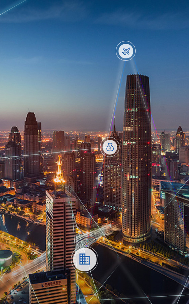 服务产业端的智能物流平台